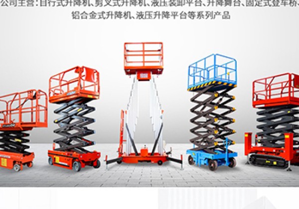永修​出口成为核心增长引擎